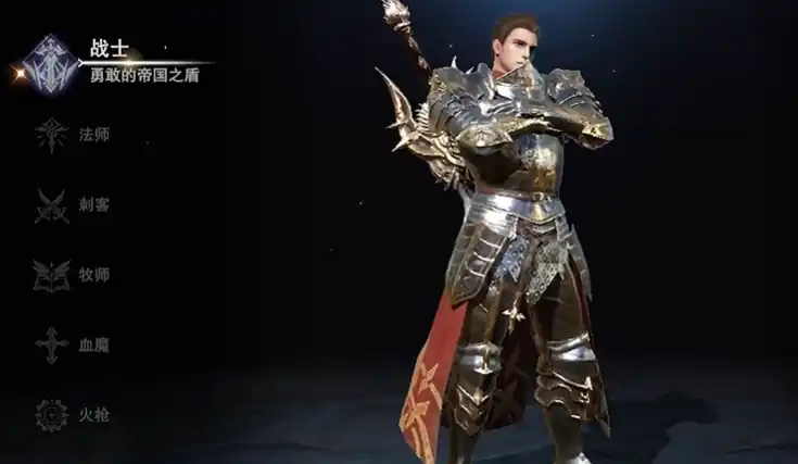 神魔大陆哪个职业厉害-神魔大陆什么职业最适合新手-泡玩网