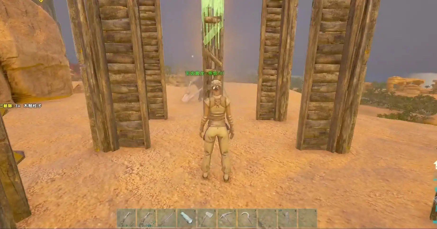 方舟终极移动版水晶岛介绍-方舟生存进化手游水晶玩法攻略-泡玩网