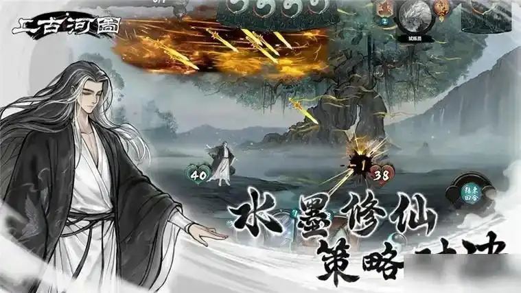 上古河图卡组推荐分享-上古河图好用的卡组有哪些-泡玩网