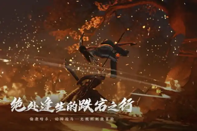 燕云十六声夷则测试介绍,燕云十六声夷则测试评价,燕云十六声