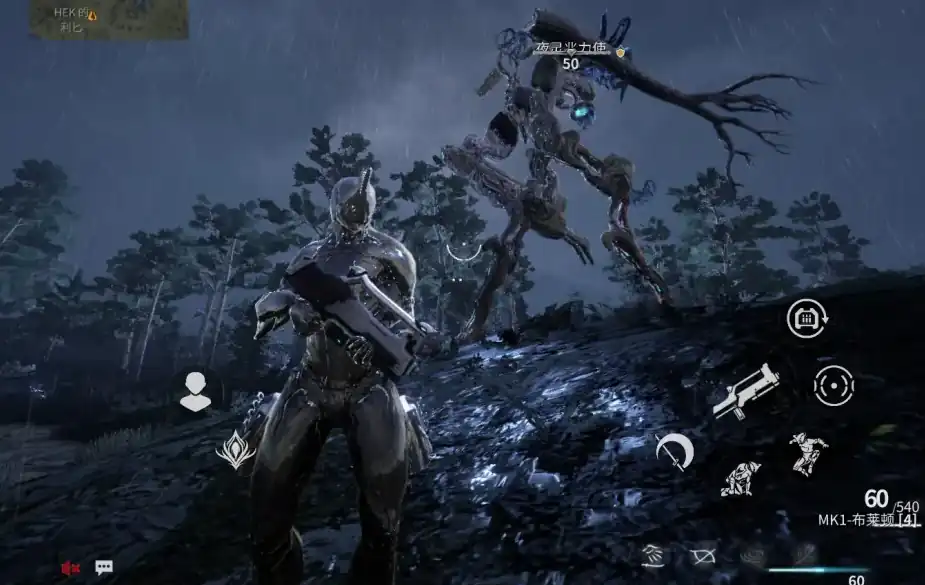 星际战甲手游安卓版下载,星际战甲免费下载地址