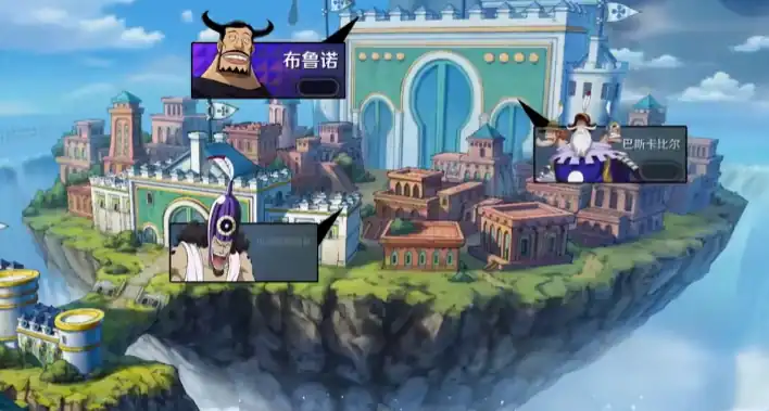 航海王壮志雄心团本怎么打,航海王壮志雄心团本攻略