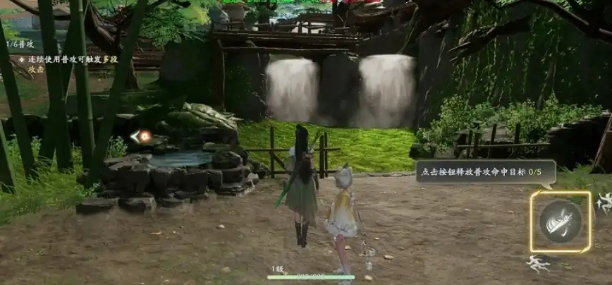 仙剑世界聚落有什么作用-仙剑世界聚落作用解析-泡玩网