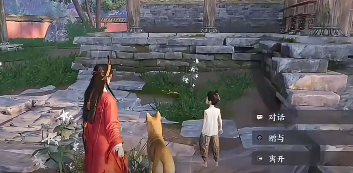 燕云十六声将军祠箱子在哪,燕云十六声将军祠箱子位置一览,燕云十六声