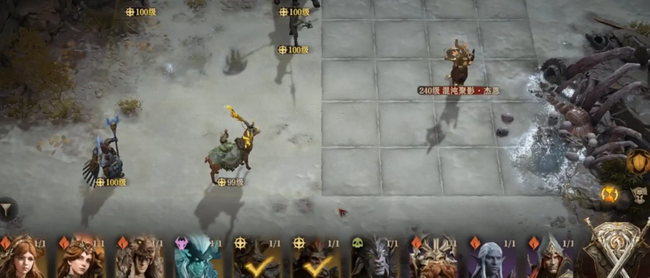 龙息神寂混沌聚影光怎么打-龙息神寂混沌聚影光通关攻略-泡玩网