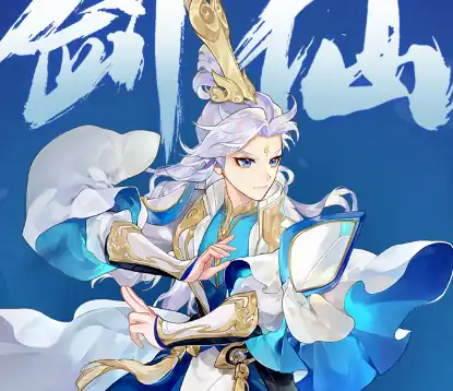 梦想桃源剑仙职业怎么样 梦想桃源剑仙职业值得选吗-泡玩网