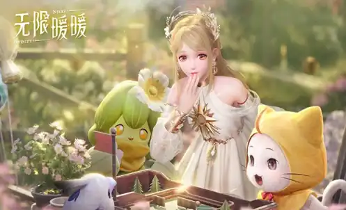 无限暖暖抽卡保底机制介绍,无限暖暖卡池多少抽保底,无限暖暖