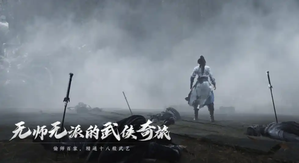 燕云十六声群英会活动分享,燕云十六声群英会有哪些活动,燕云十六声