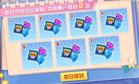 赛尔号巅峰之战许愿怎么玩-赛尔号巅峰之战许愿玩法介绍-泡玩网