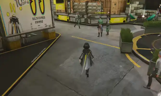 明日方舟终末地英文叫什么-明日方舟终末地英文名介绍-泡玩网