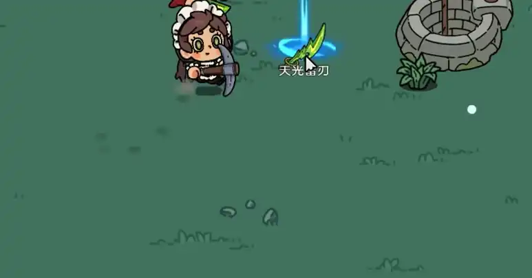 英勇之地多少钱-英勇之地手游价格多少-泡玩网