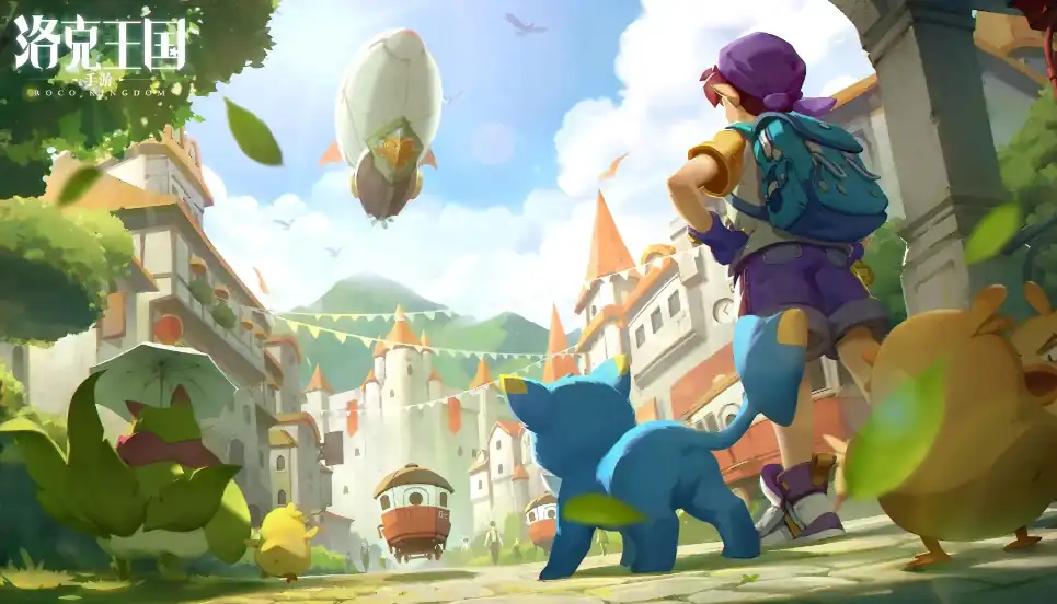 洛克王国手游什么时候上线,洛克王国手游公测时间