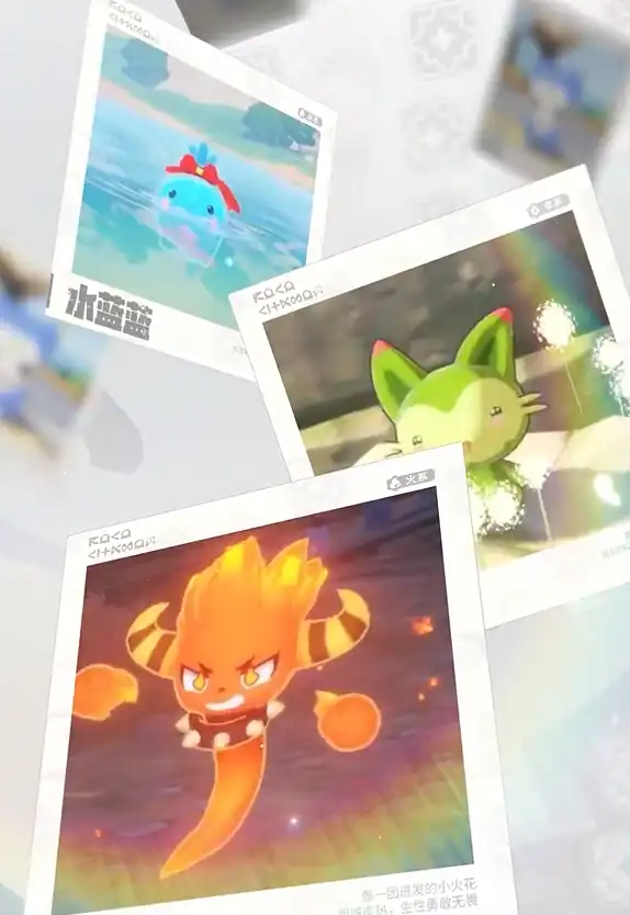 洛克王国手游首发宠物选择攻略,洛克王国手游首发宠物选什么