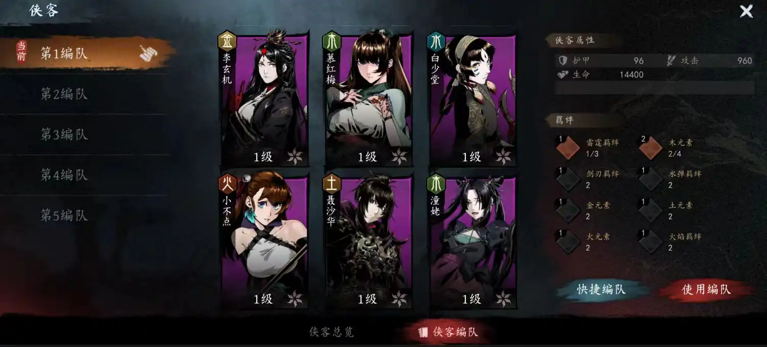 虚无之印是什么类型游戏,虚无之印是单机游戏吗