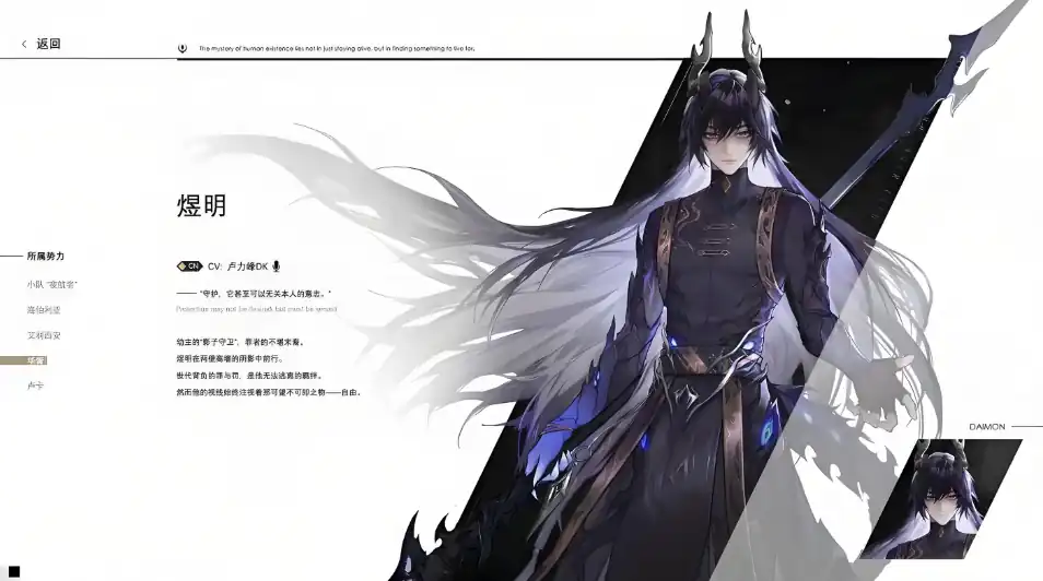 二重螺旋游戏画面怎么调-二重螺旋游戏画面设置方法-泡玩网