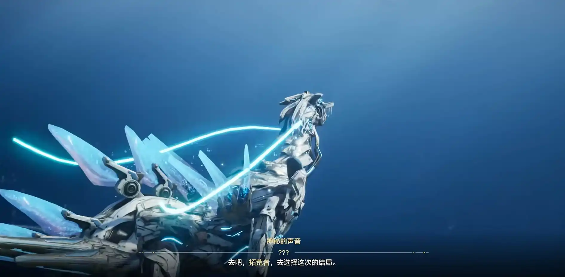 荒野起源主线剧情介绍-荒野起源主线任务解析-泡玩网