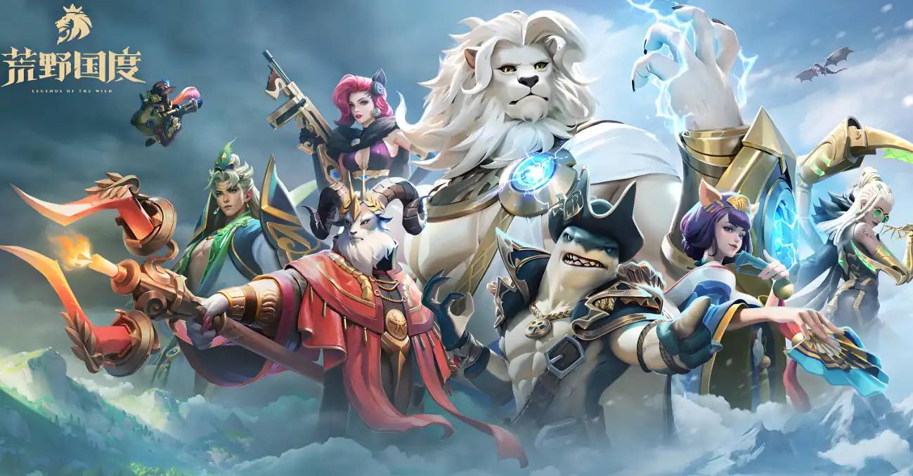 荒野国度什么时候上线-荒野国度什么时候公测-泡玩网