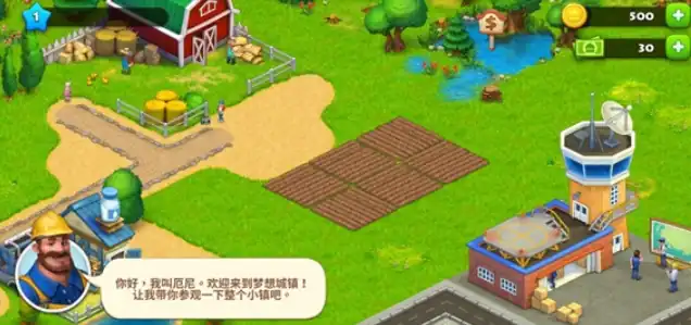 梦想田园好玩吗-梦想田园评测分享-泡玩网