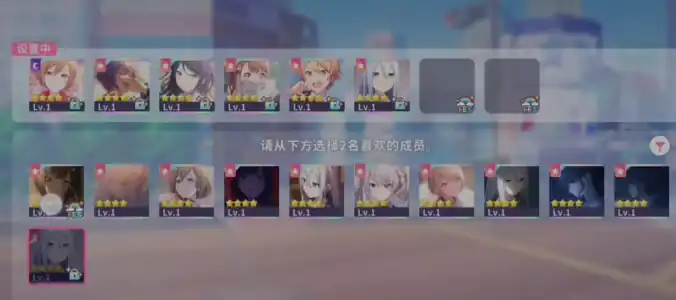 初音未来缤纷舞台货币如何获得,初音未来缤纷舞台水晶获取方法