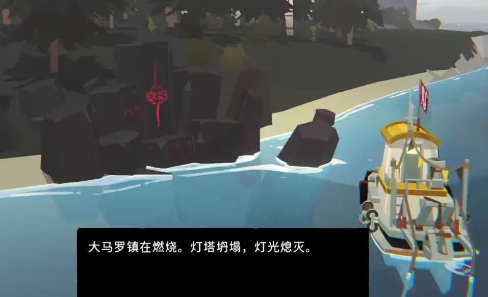 渔帆暗涌冰冷的石头用途分享-渔帆暗涌手游冰冷的石头有什么作用-泡玩网