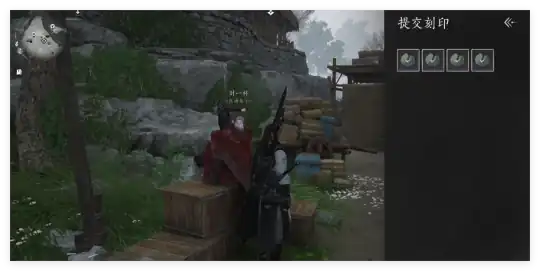 燕云十六声狂澜门派如何加入,燕云十六声狂澜门派加入流程一览,燕云十六声