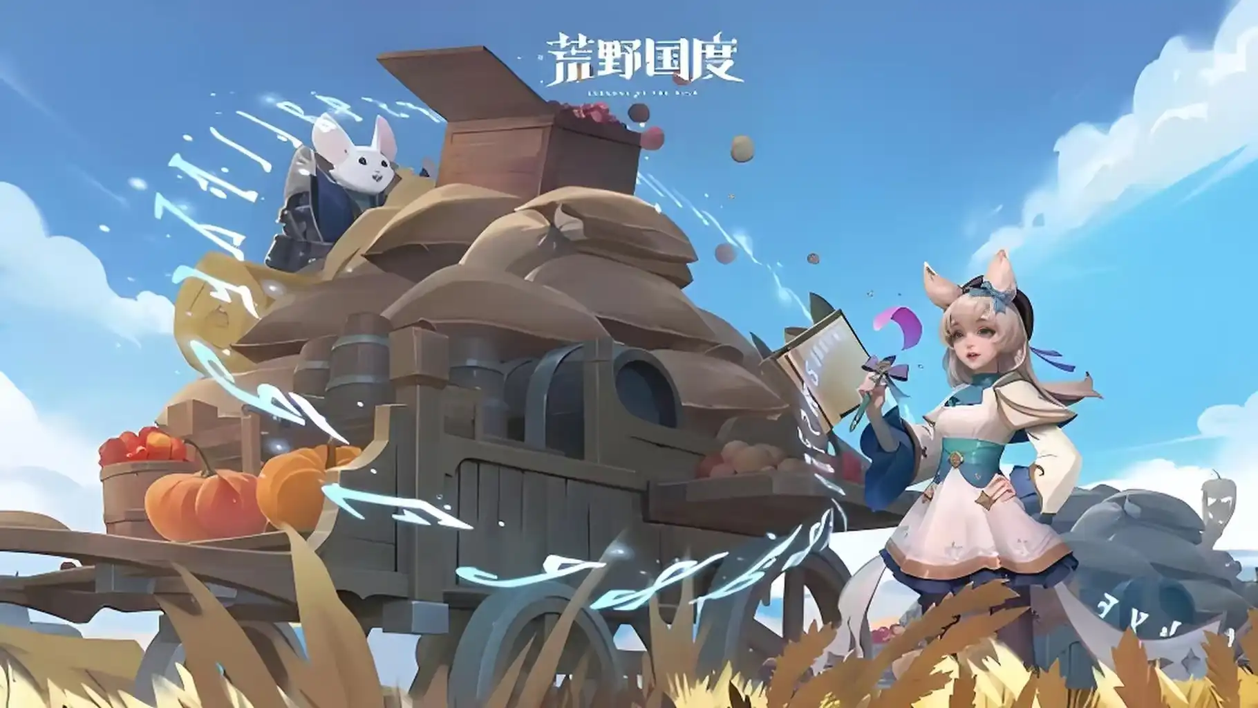 荒野国度兑换码怎么用-荒野国度兑换码使用方法介绍-泡玩网