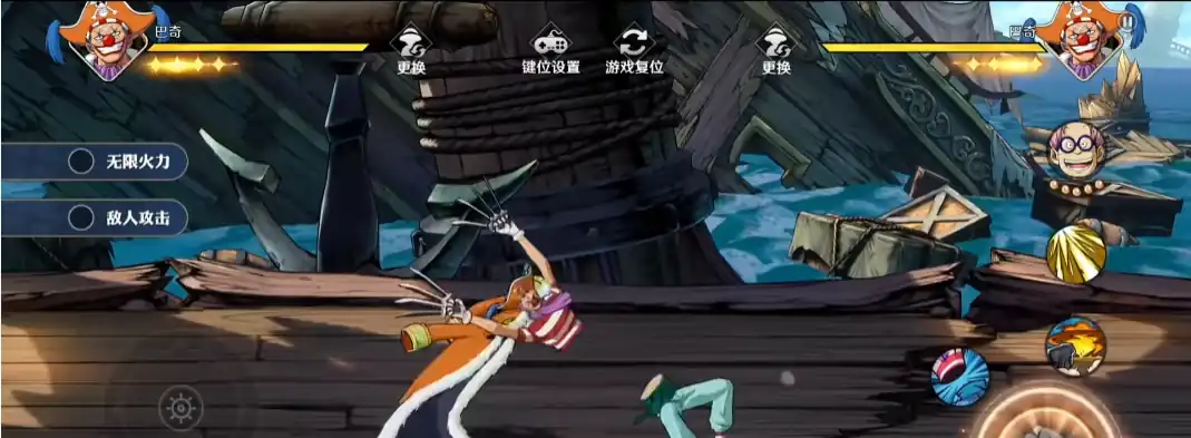 航海王壮志雄心巴奇技能演示,航海王壮志雄心巴奇技能效果分析