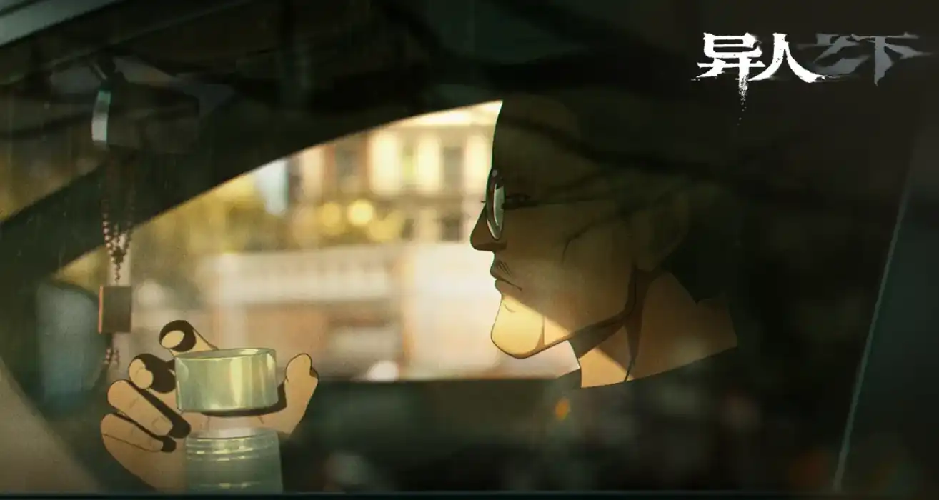 异人之下手游杨烈上线了吗-异人之下手游杨烈是谁-泡玩网