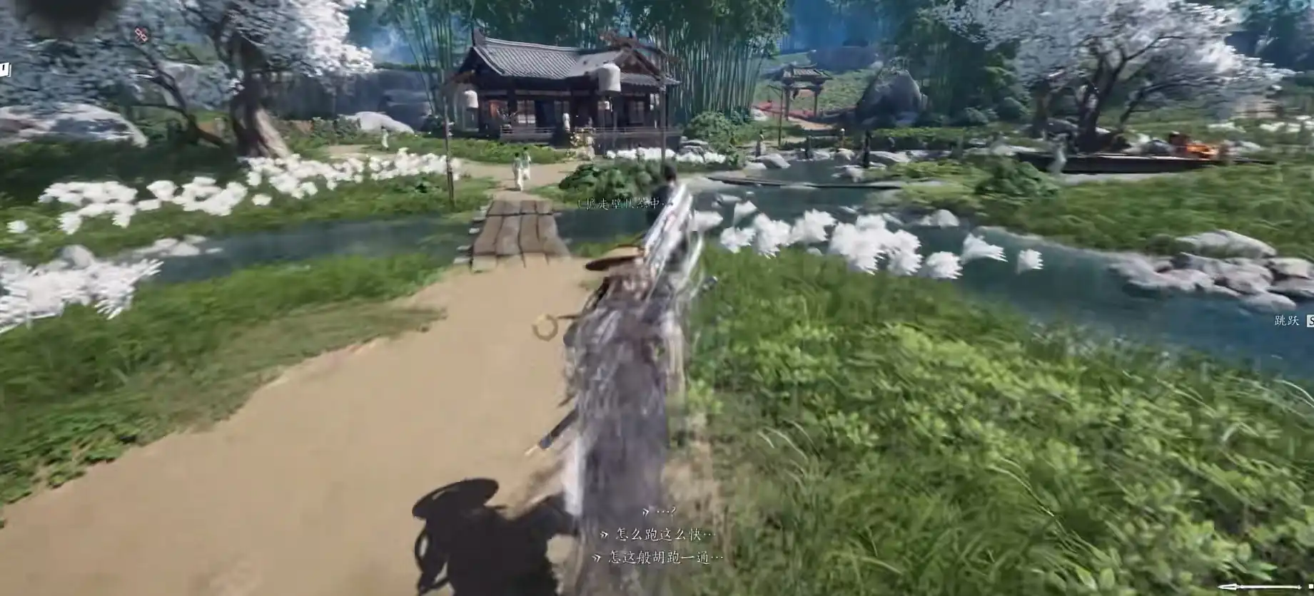 燕云十六声点穴玩法一览-燕云十六声玩法点穴奇术介绍-泡玩网