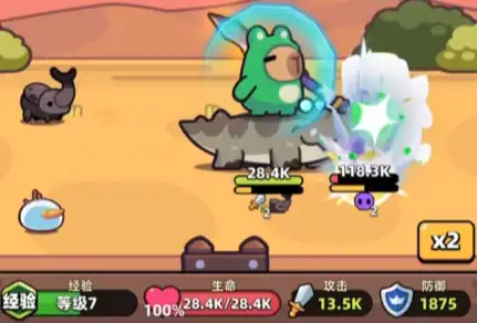 冒险者日记燃烧流核心技能-冒险者日记燃烧流核心武器-泡玩网