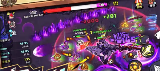 英勇之地配置要求是什么-英勇之地手游配置要求一览-泡玩网