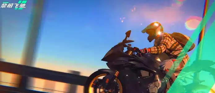 黎明飞驰车种类介绍-黎明飞驰摩托车讲解-泡玩网