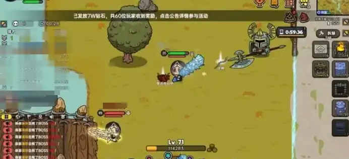 英勇之地秋枫平原怎么去,英勇之地秋枫平原攻略