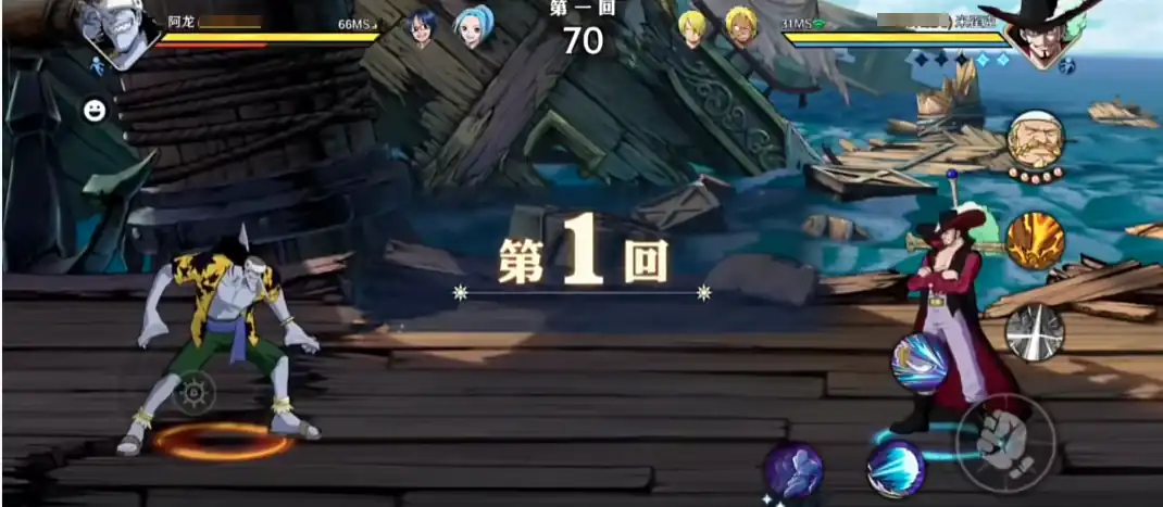 航海王壮志雄心无限火力怎么玩,航海王壮志雄心无限火力玩法解析