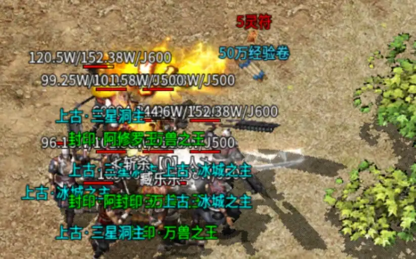 热血寻秦详细攻略,热血寻秦玩法攻略分享