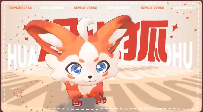 酷比大陆奇兽有哪些,酷比大陆奇兽图鉴