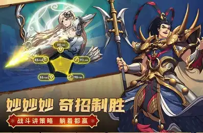 群英召唤师礼包码有哪些,群英召唤师礼包码大全