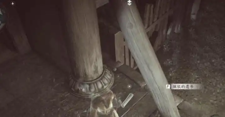 燕云十六声回头是岸怎么完成,燕云十六声回头是岸完成方法,燕云十六声