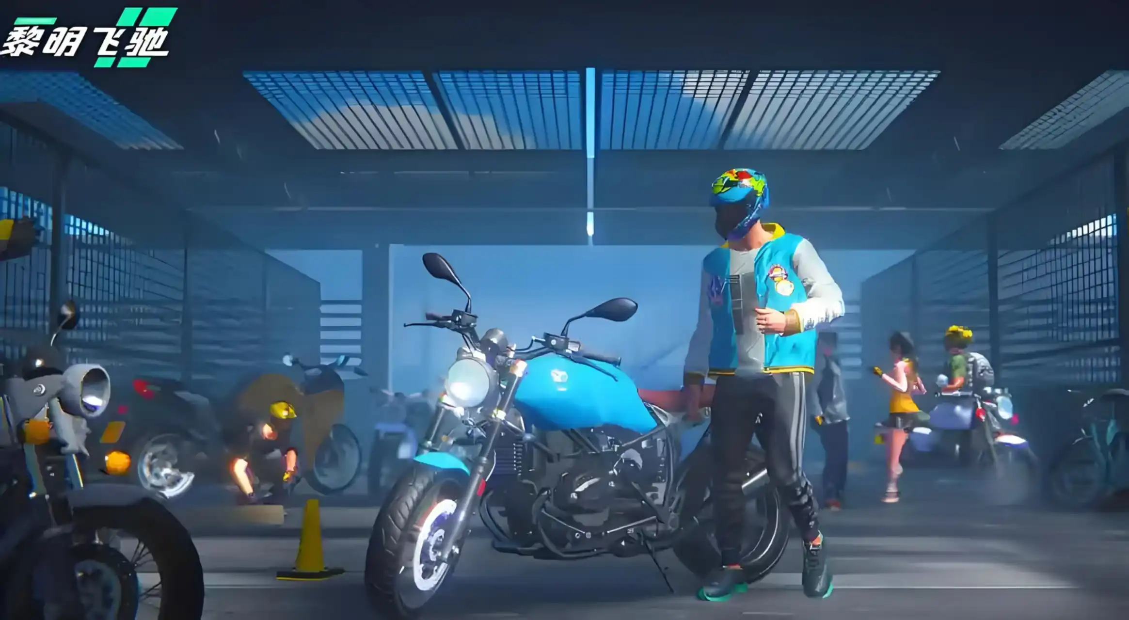 黎明飞驰更新有哪些新玩法-黎明飞驰玩法特色介绍-泡玩网