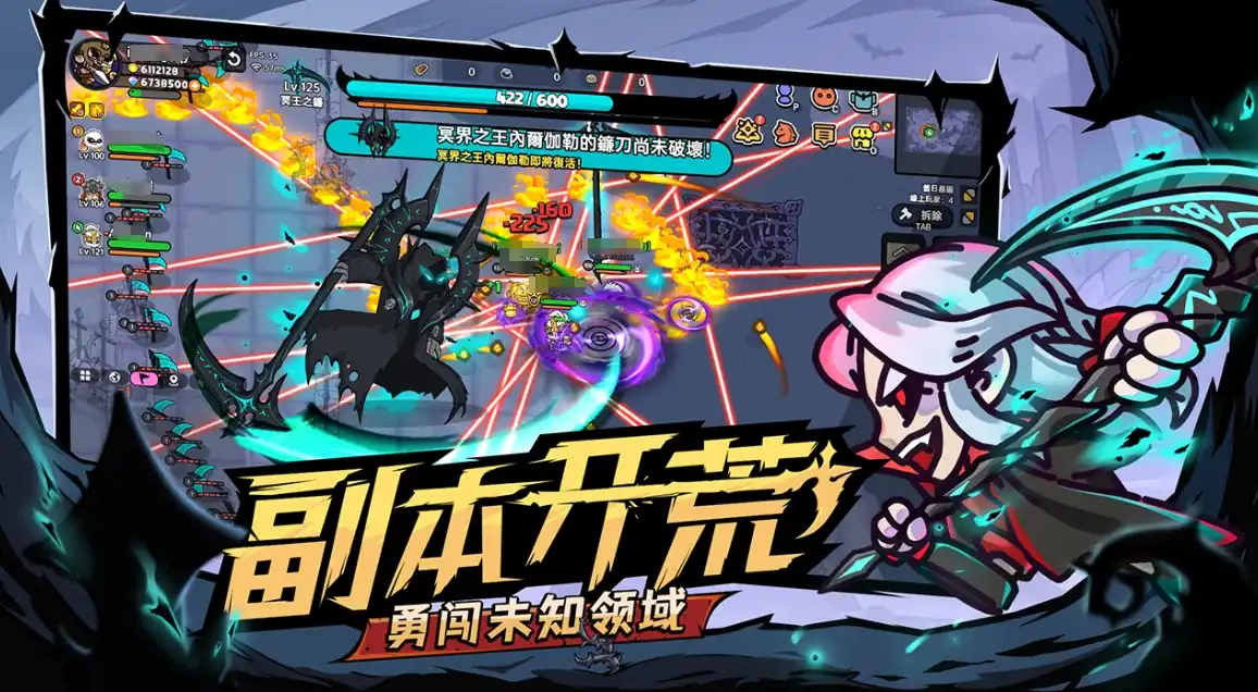 英勇之地手游恩比卢卢怎么打-英勇之地手游恩比卢卢打法攻略-泡玩网