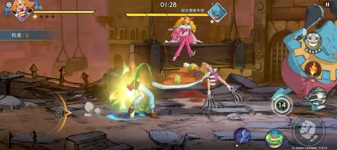 航海王壮志雄心勇闯推进城攻略,航海王壮志雄心勇闯推进城怎么玩