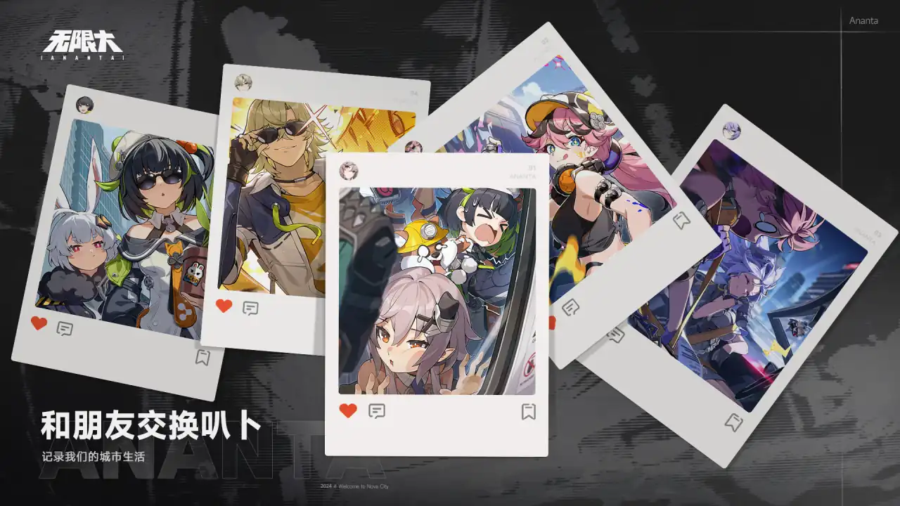 无限大是手游吗,无限大什么时候出