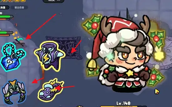 英勇之地三星冥王怎么打,英勇之地三星冥王通关打法