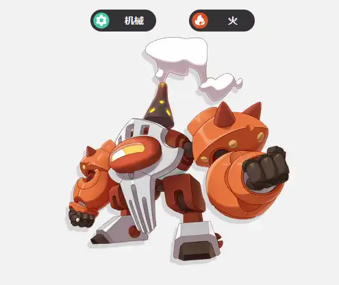 洛克王国手游贝古斯怎么样-洛克王国世界贝古斯技能有哪些-泡玩网