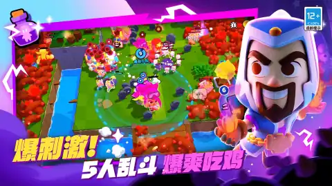 爆裂小队召唤机制是什么-爆裂小队召唤机制分析-泡玩网