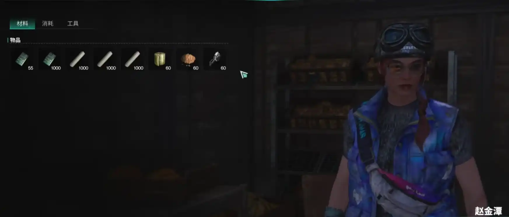 七日世界黑市在哪-七日世界黑市商人的地址分享-泡玩网