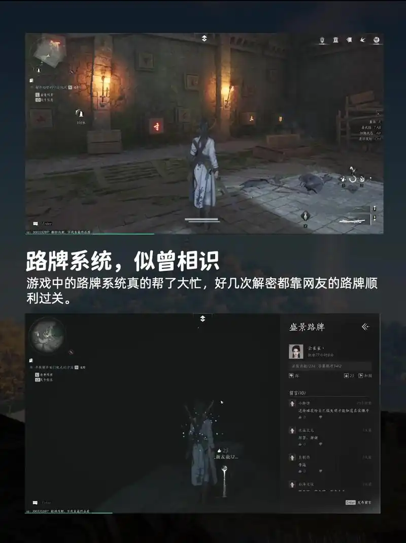 燕云十六声怎么样,燕云十六声值得玩吗,燕云十六声