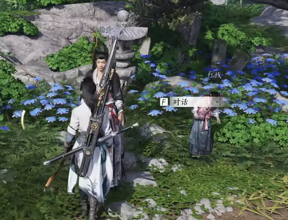 燕云十六声弓箭如何习得,燕云十六声弓箭介绍,燕云十六声