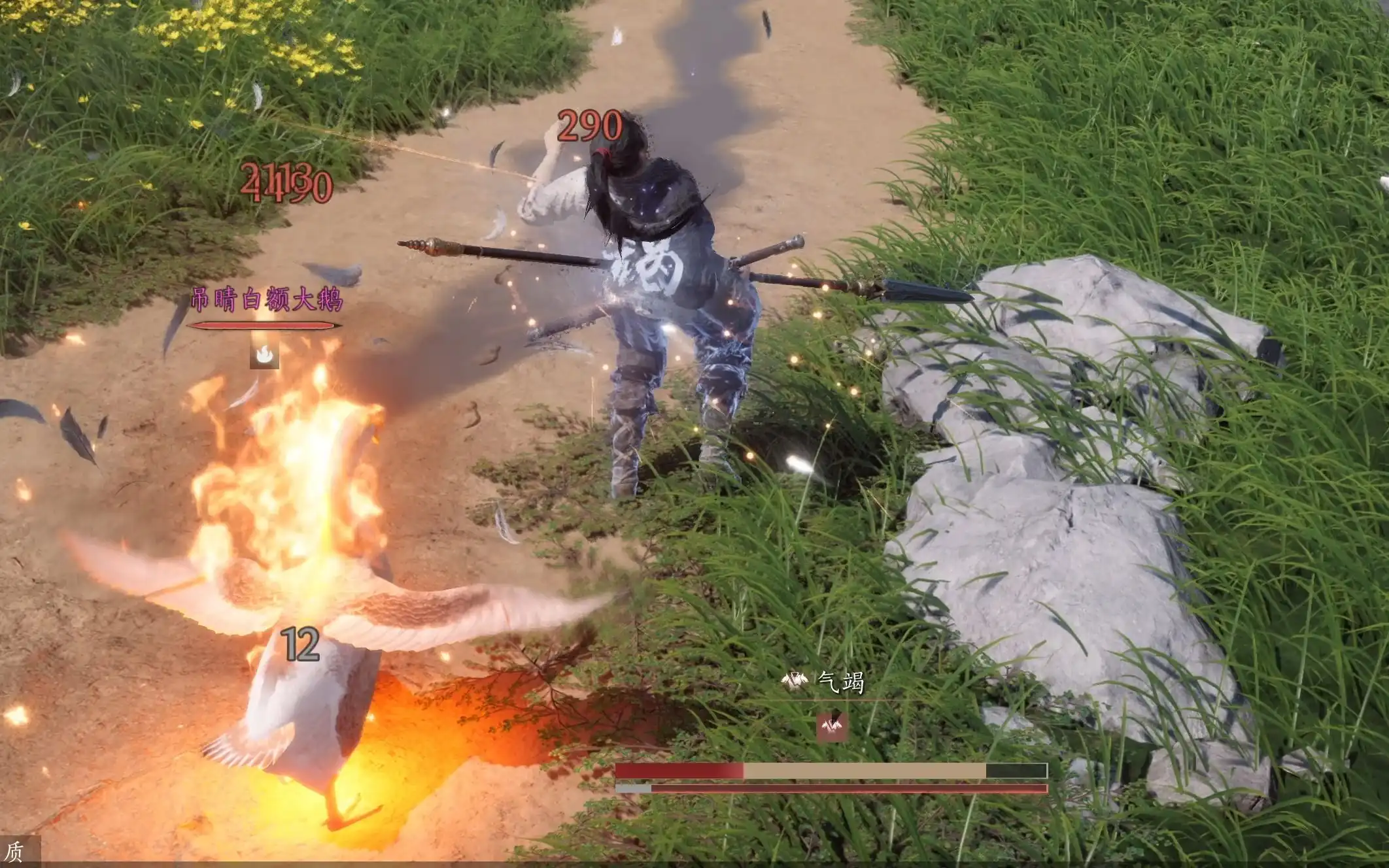 燕云十六声怎么样,燕云十六声值得玩吗,燕云十六声