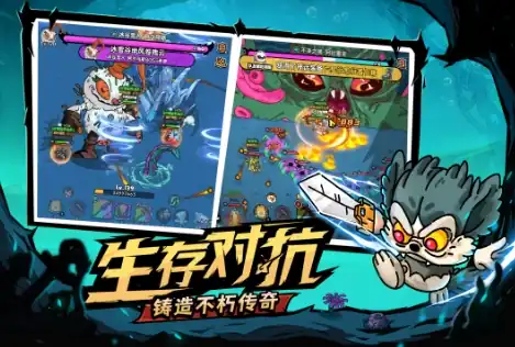 英勇之地新手服多久结束-英勇之地新手服介绍-泡玩网